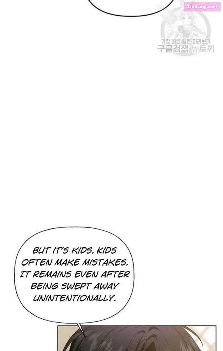 Cling To Me (Please Be Obsessed With Me) Zinmanga X Chapter 23 Page 12