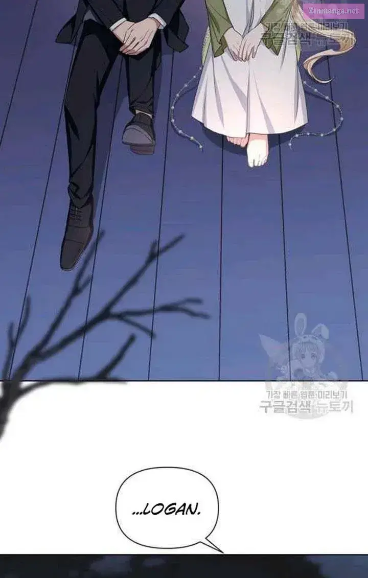 Cling To Me (Please Be Obsessed With Me) Zinmanga X Chapter 23 Page 63