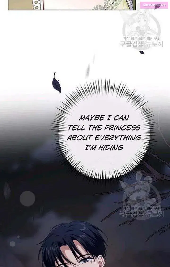 Cling To Me (Please Be Obsessed With Me) Zinmanga X Chapter 23 Page 82