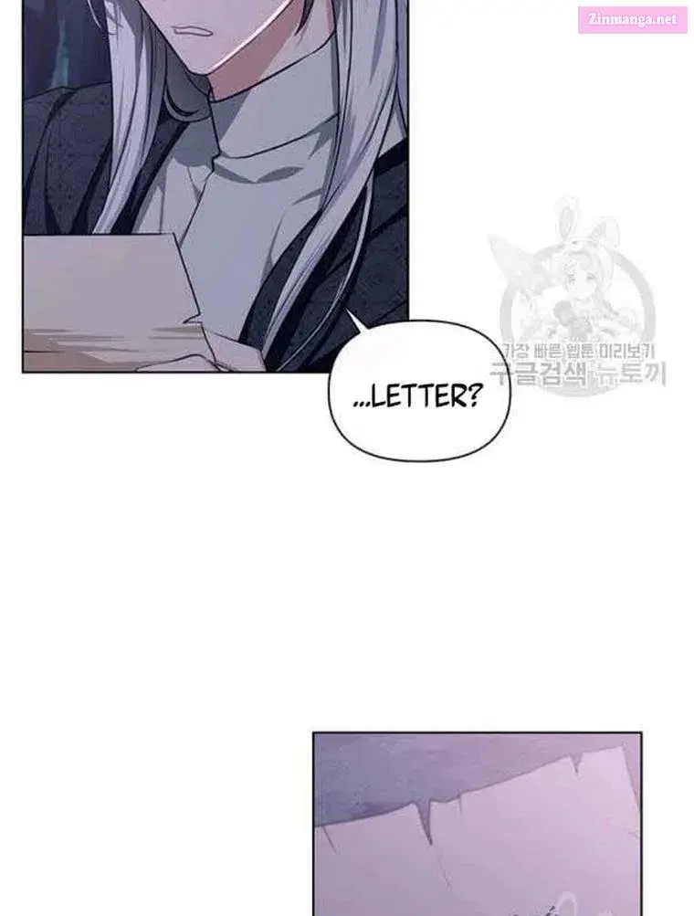 Cling To Me (Please Be Obsessed With Me) Zinmanga X Chapter 21 Page 4