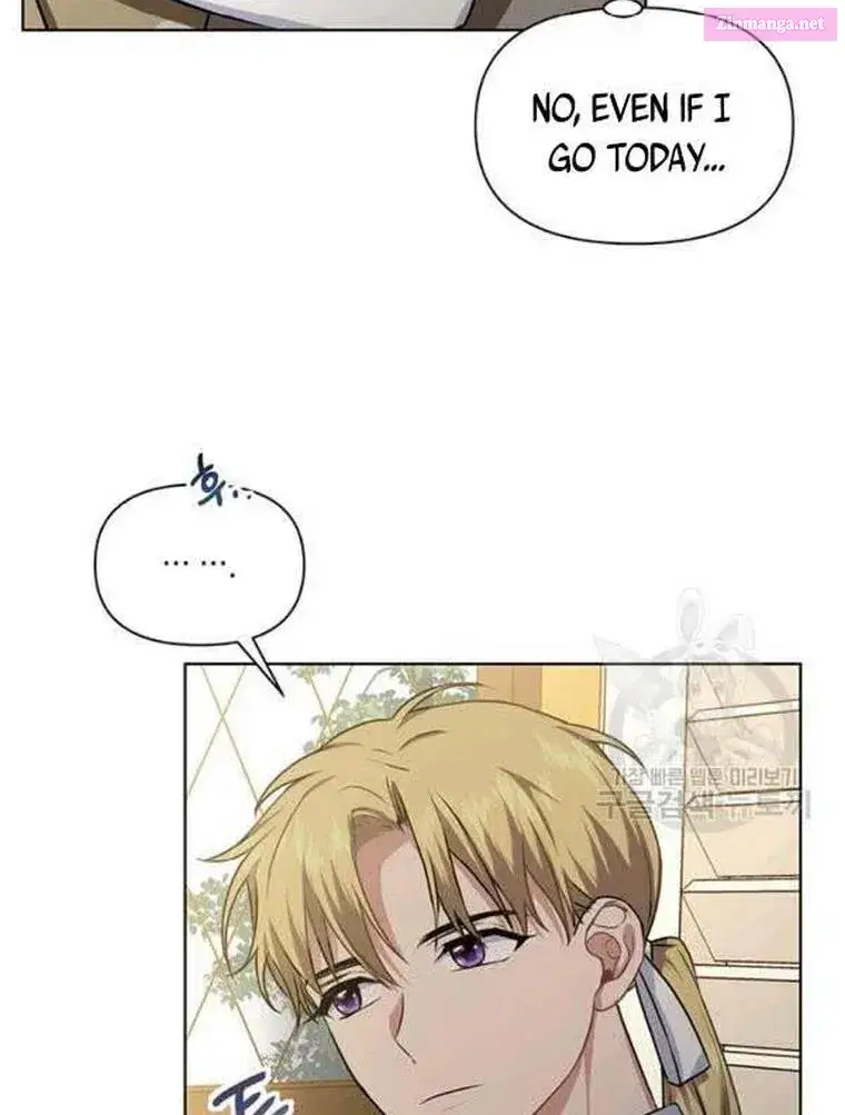 Cling To Me (Please Be Obsessed With Me) Zinmanga X Chapter 21 Page 59