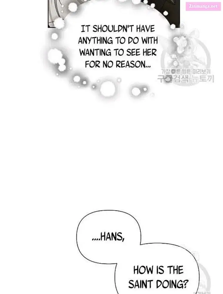 Cling To Me (Please Be Obsessed With Me) Zinmanga X Chapter 21 Page 64