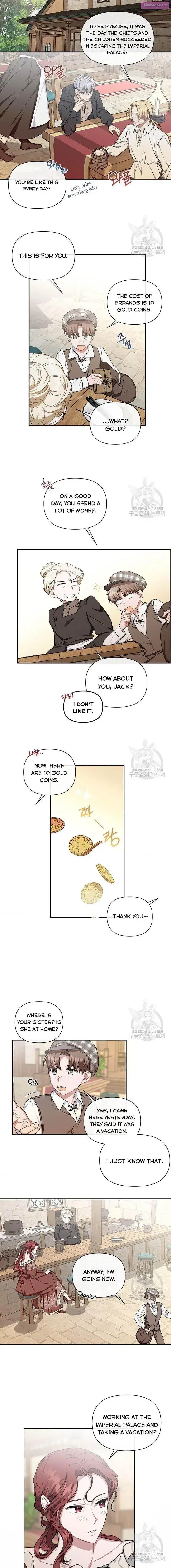 Cling To Me (Please Be Obsessed With Me) Zinmanga X Chapter 17 Page 11