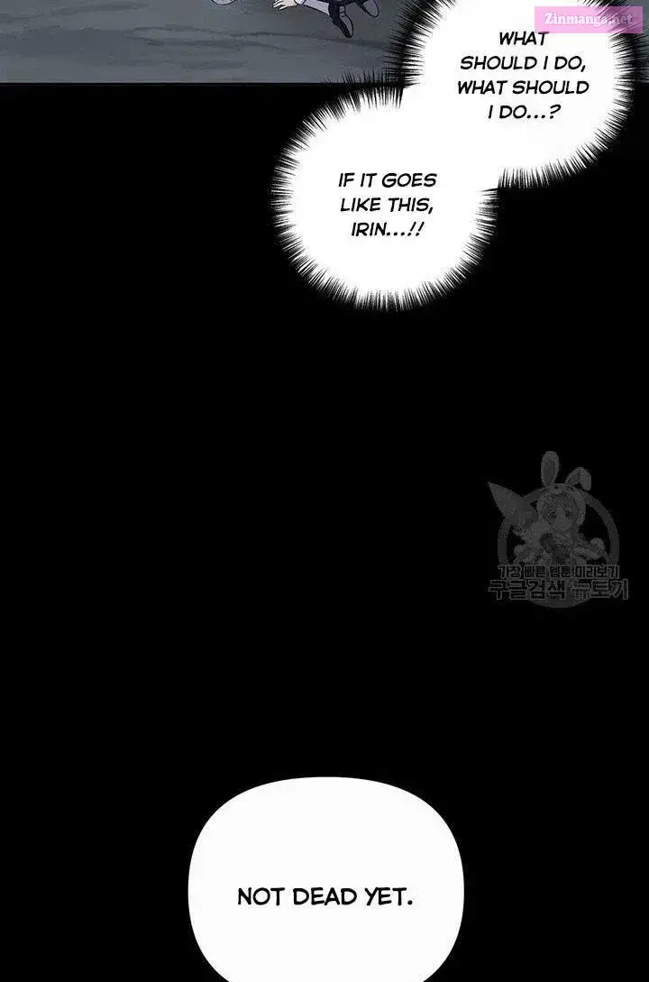 Cling To Me (Please Be Obsessed With Me) Zinmanga X Chapter 14 Page 32