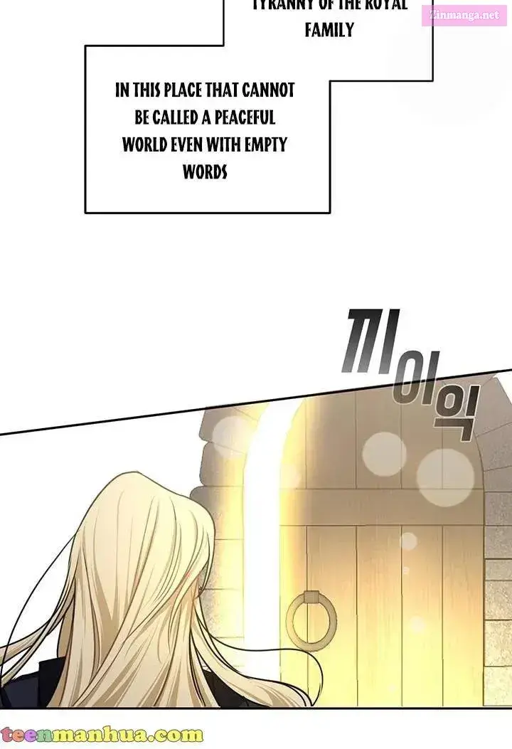 Cling To Me (Please Be Obsessed With Me) Zinmanga X Chapter 5 Page 61