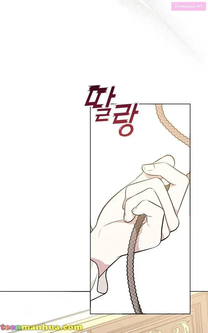 Cling To Me (Please Be Obsessed With Me) Zinmanga X Chapter 4 Page 4