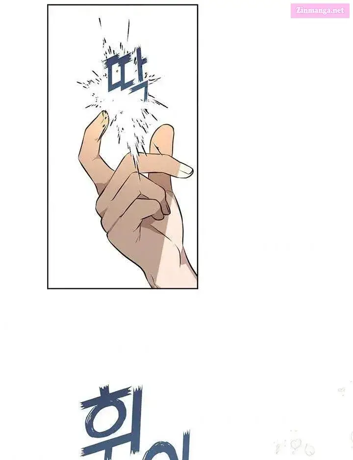 Cling To Me (Please Be Obsessed With Me) Zinmanga X Chapter 3 Page 52