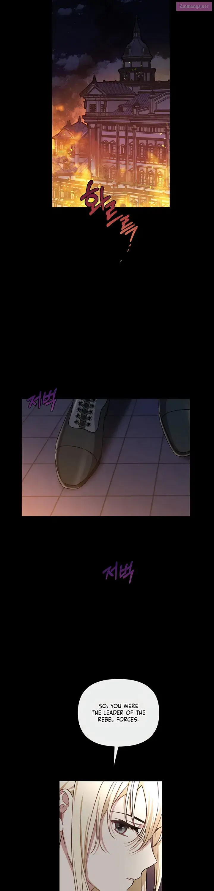 Cling To Me (Please Be Obsessed With Me) Zinmanga X Chapter 1 Page 6