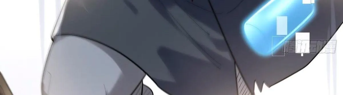 Upgrade From Wild Monsters Zinmanga X Chapter 2 Page 30
