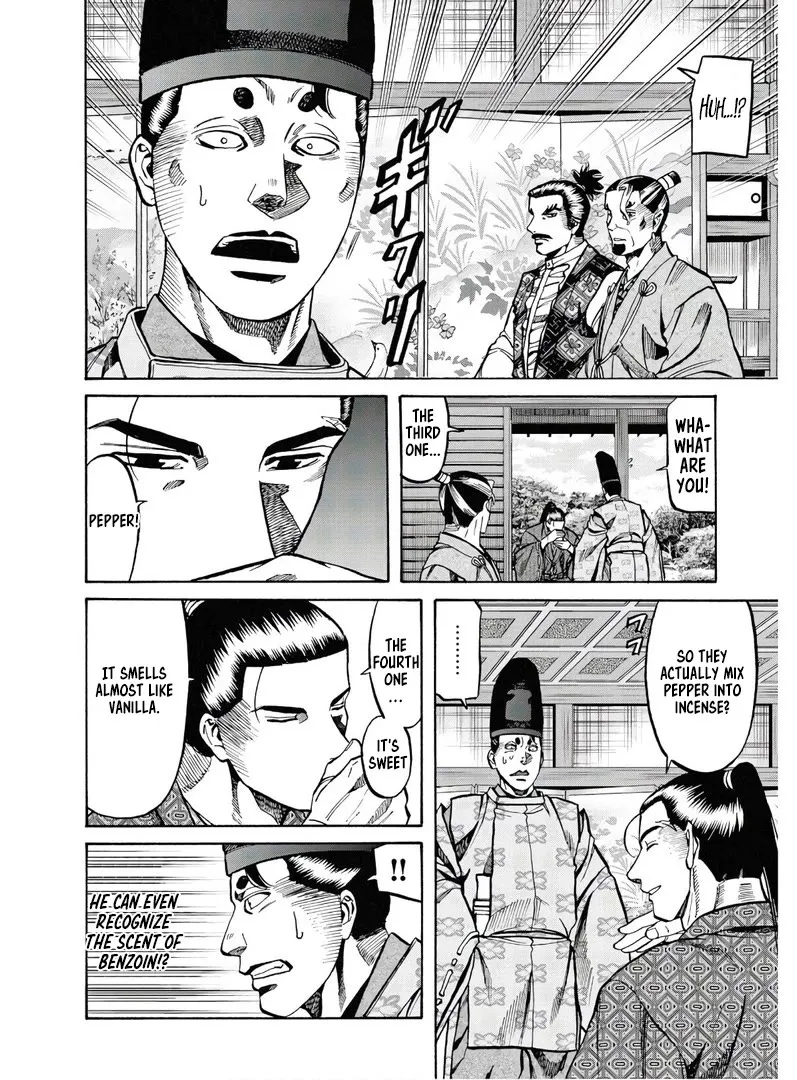 Nobunaga no Chef Zinmanga X Chapter 228 Page 3