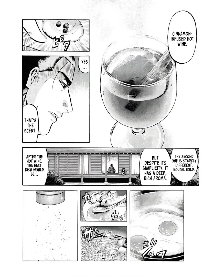 Nobunaga no Chef Zinmanga X Chapter 228 Page 5