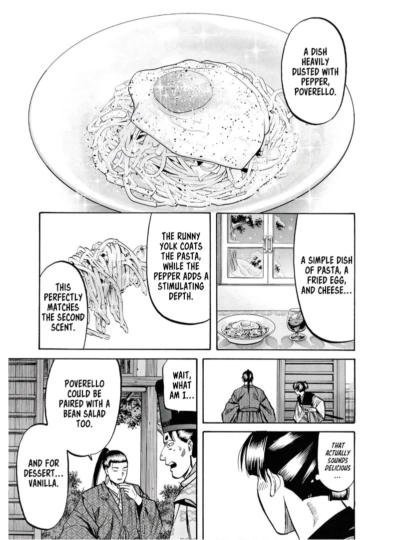 Nobunaga no Chef Zinmanga X Chapter 228 Page 6
