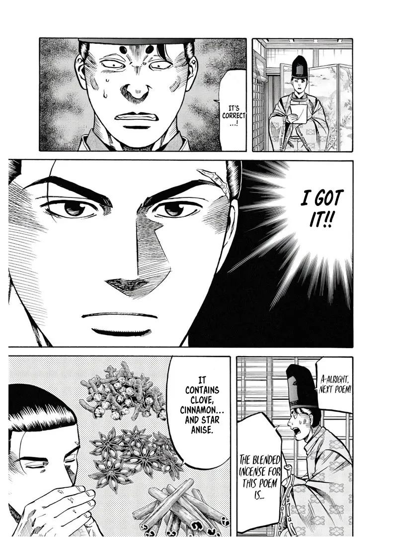 Nobunaga no Chef Zinmanga X Chapter 228 Page 8