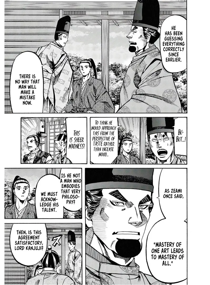 Nobunaga no Chef Zinmanga X Chapter 228 Page 9