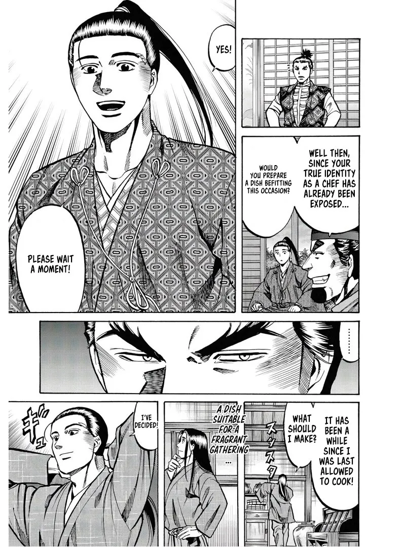 Nobunaga no Chef Zinmanga X Chapter 228 Page 11