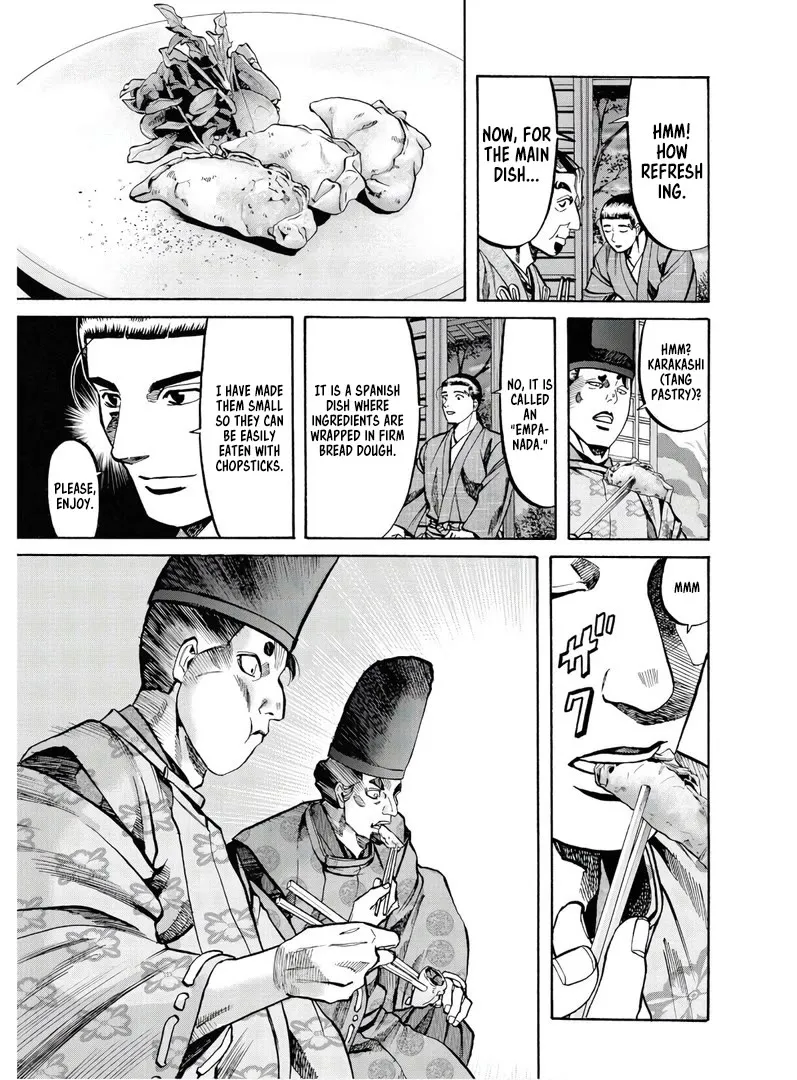 Nobunaga no Chef Zinmanga X Chapter 228 Page 13