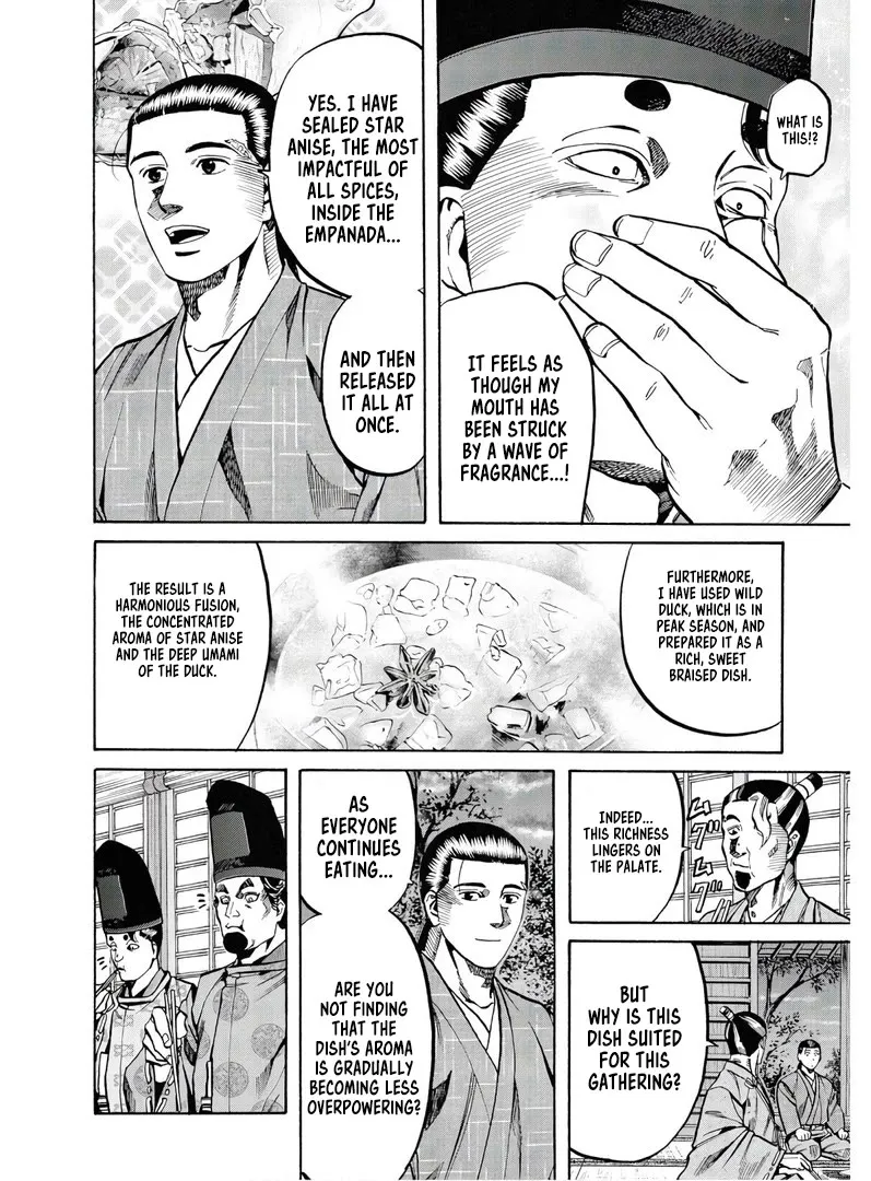 Nobunaga no Chef Zinmanga X Chapter 228 Page 14