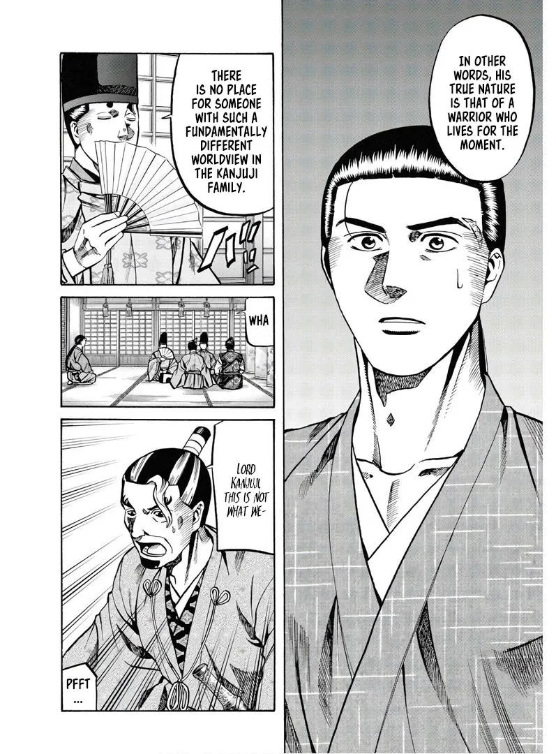 Nobunaga no Chef Zinmanga X Chapter 228 Page 18