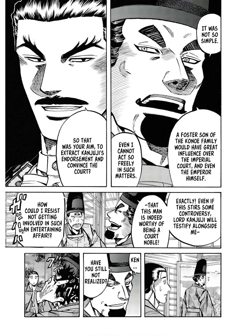 Nobunaga no Chef Zinmanga X Chapter 228 Page 21