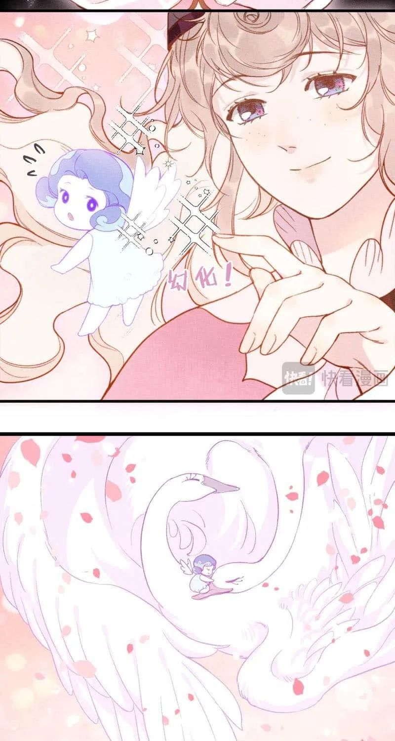 Clumsy But Adorable Zinmanga X Chapter 4 Page 21