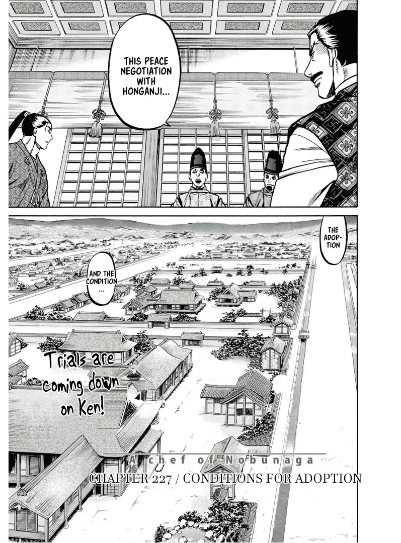 Nobunaga no Chef Zinmanga X Chapter 227 Page 2