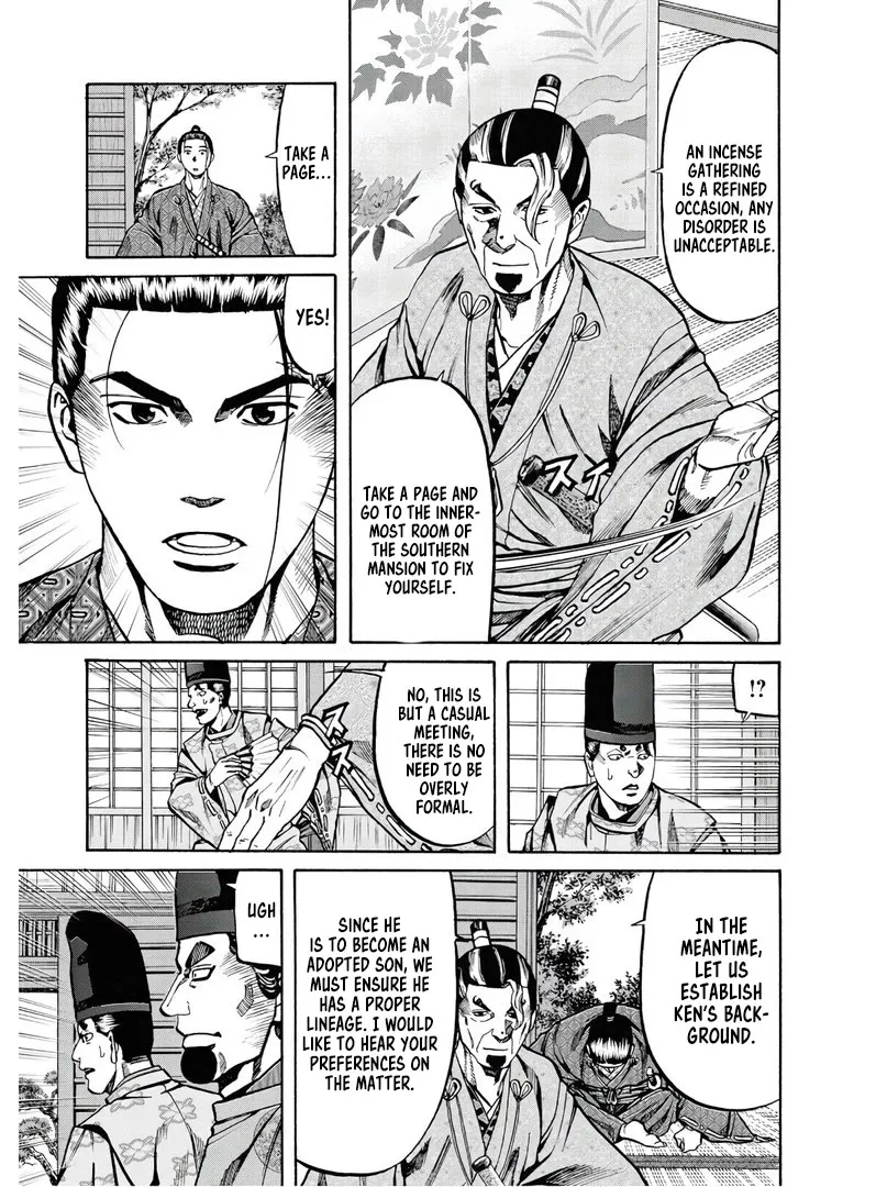 Nobunaga no Chef Zinmanga X Chapter 227 Page 10