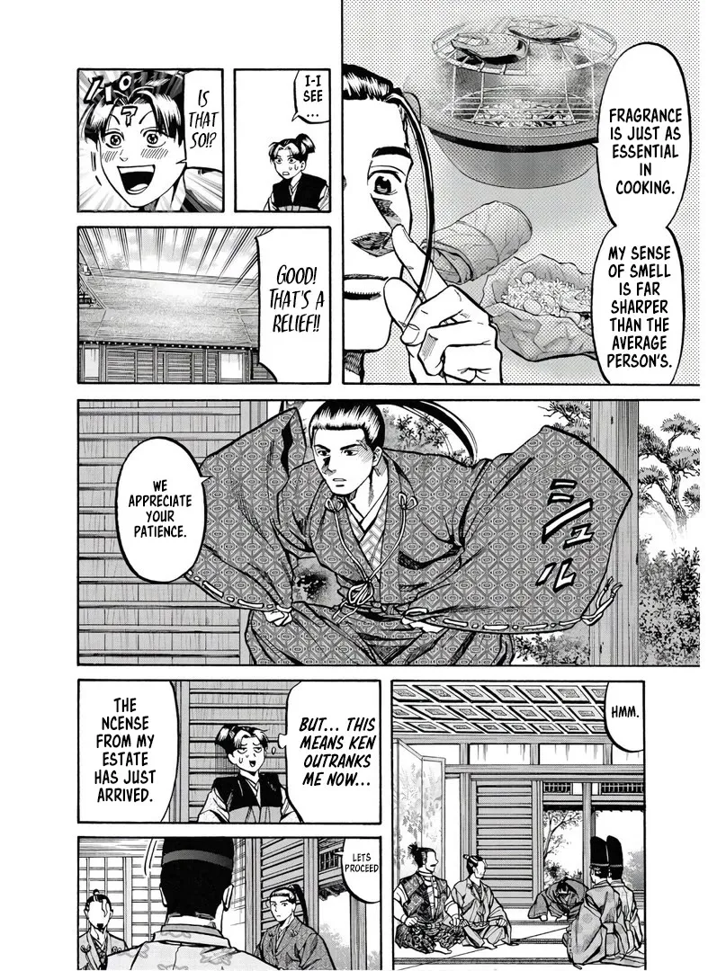 Nobunaga no Chef Zinmanga X Chapter 227 Page 15