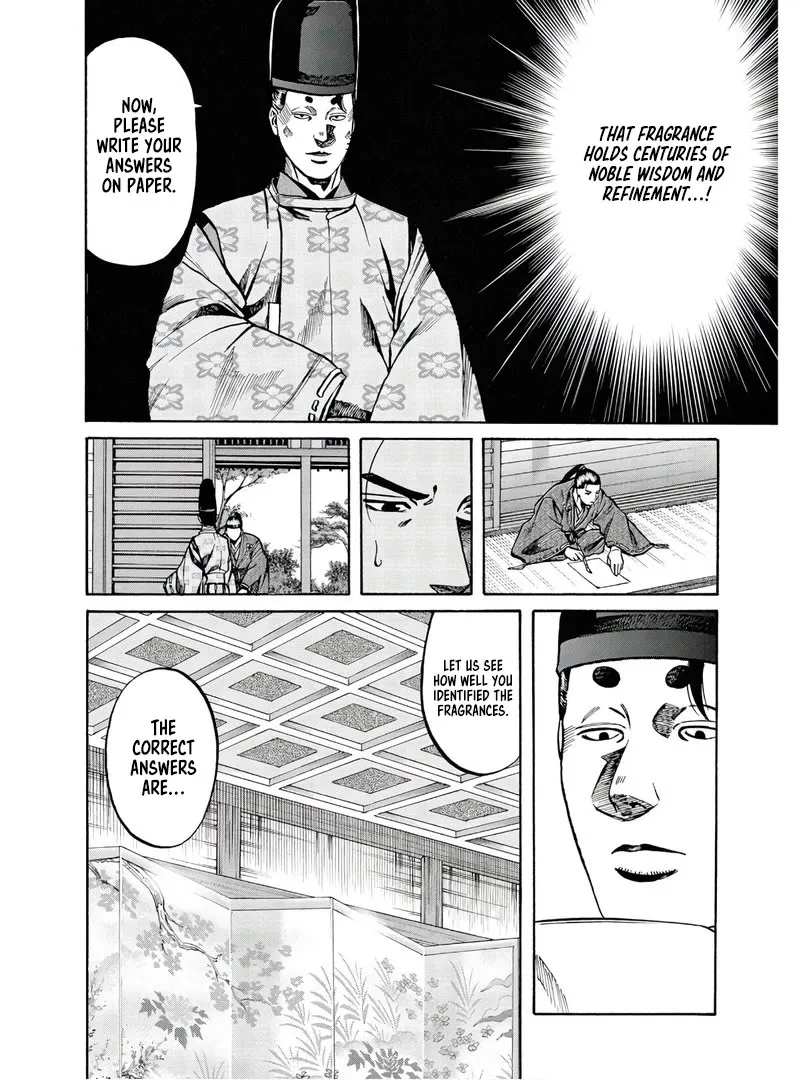 Nobunaga no Chef Zinmanga X Chapter 227 Page 19