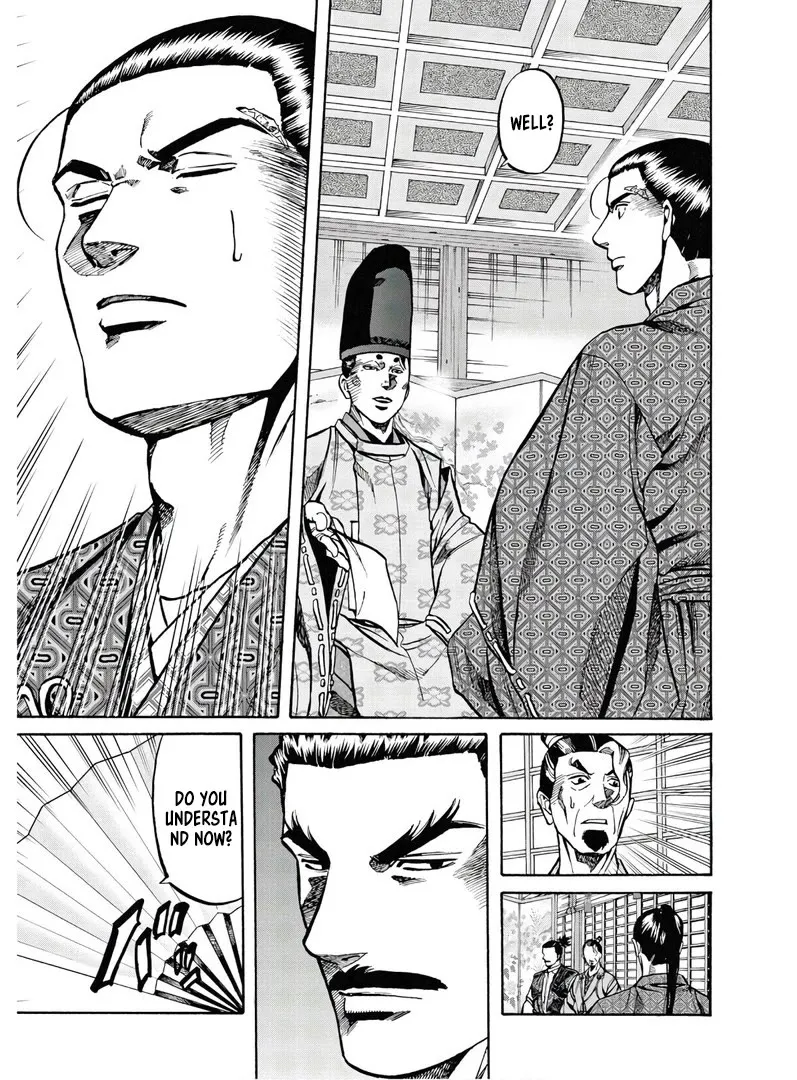 Nobunaga no Chef Zinmanga X Chapter 227 Page 20