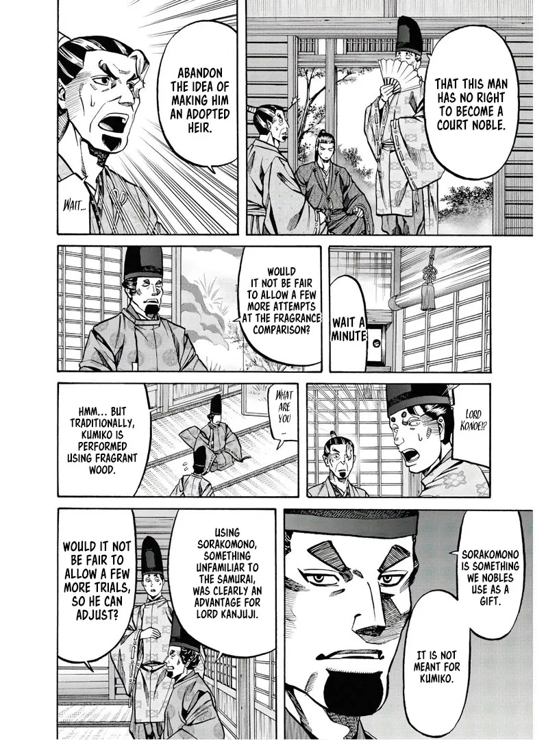Nobunaga no Chef Zinmanga X Chapter 227 Page 21