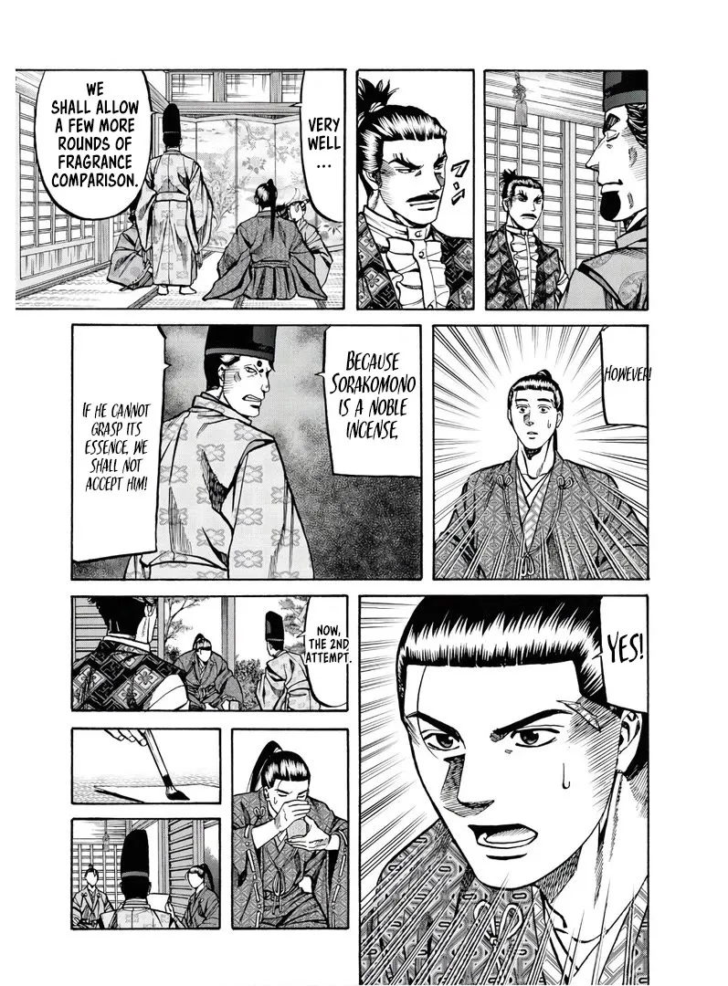 Nobunaga no Chef Zinmanga X Chapter 227 Page 22