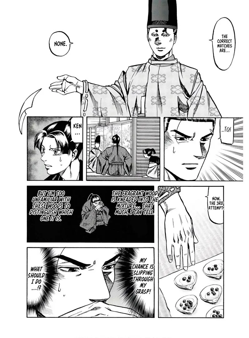 Nobunaga no Chef Zinmanga X Chapter 227 Page 23