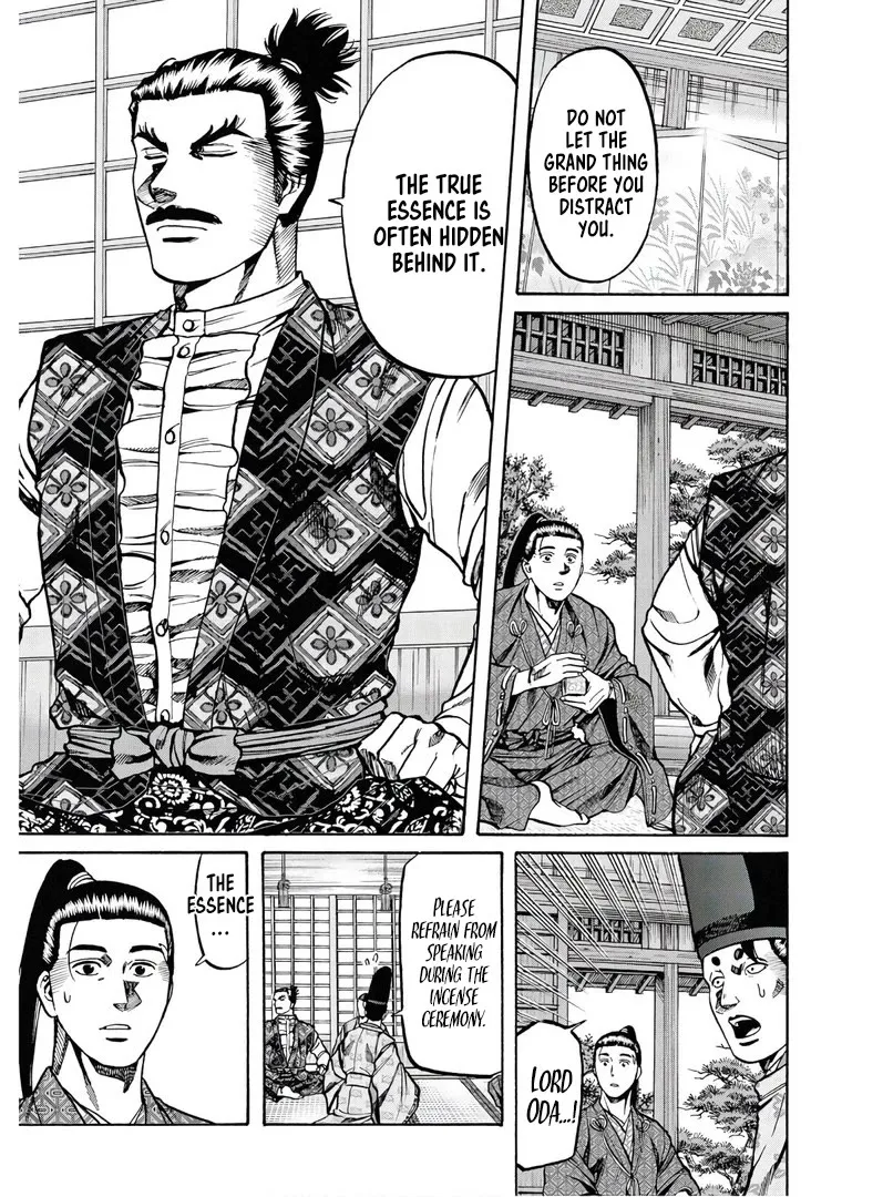 Nobunaga no Chef Zinmanga X Chapter 227 Page 24