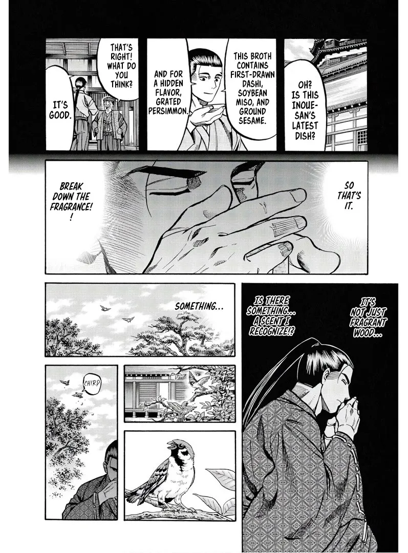 Nobunaga no Chef Zinmanga X Chapter 227 Page 25