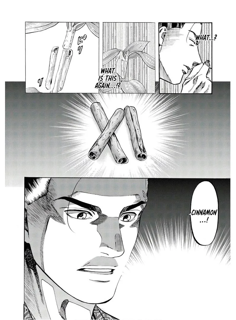 Nobunaga no Chef Zinmanga X Chapter 227 Page 27
