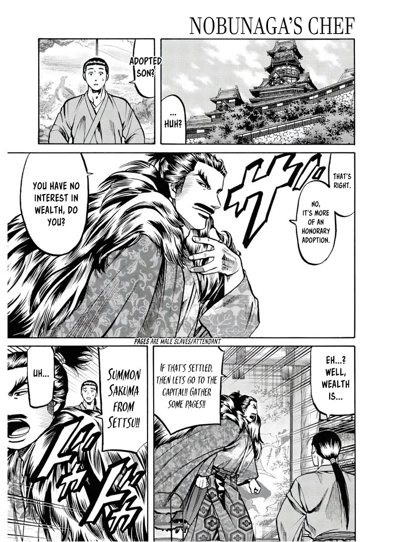 Nobunaga no Chef Zinmanga X Chapter 226 Page 2