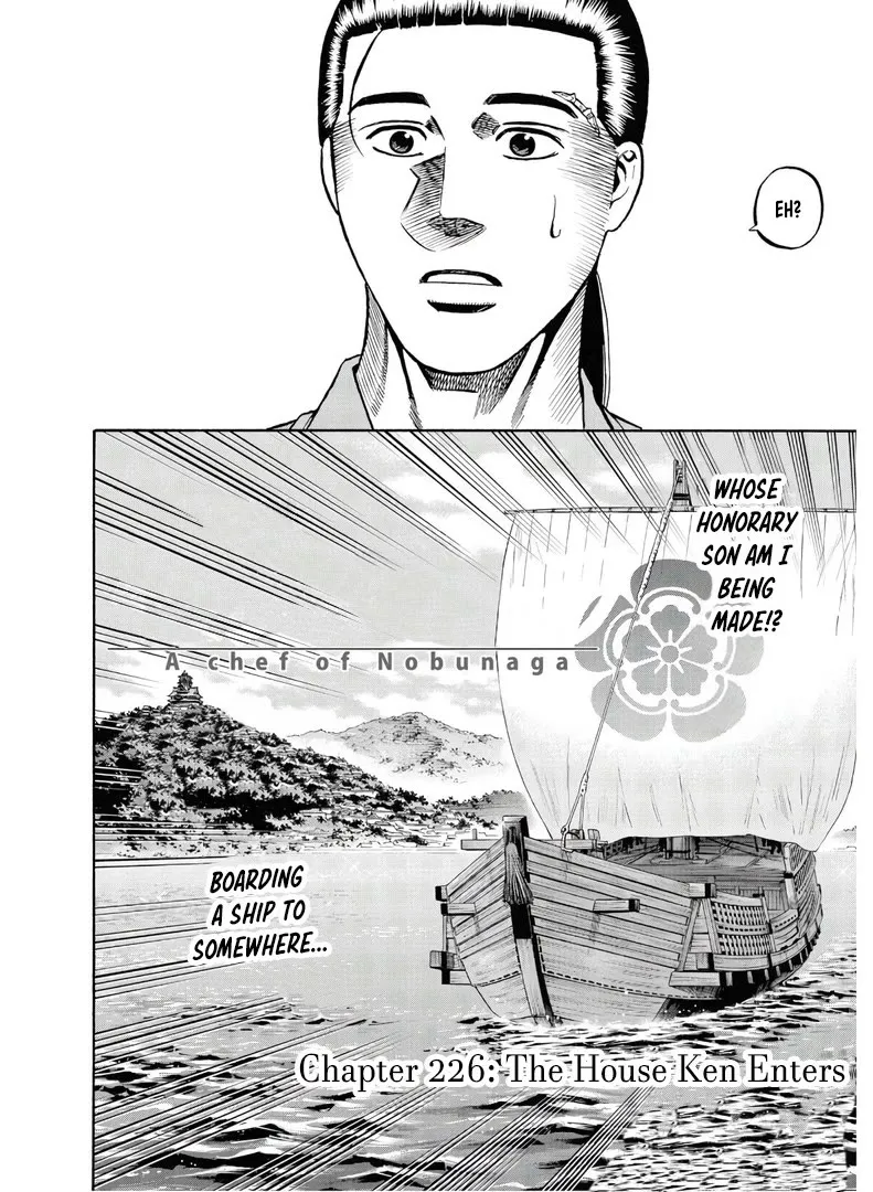 Nobunaga no Chef Zinmanga X Chapter 226 Page 3