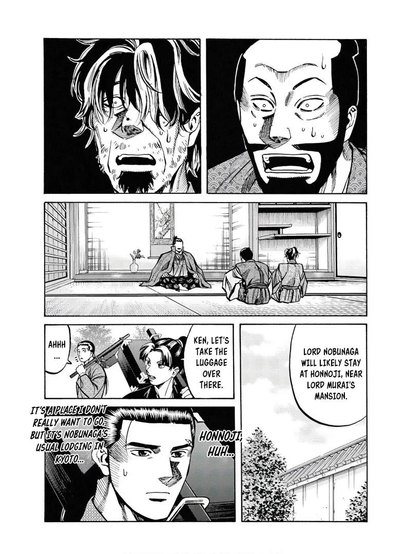 Nobunaga no Chef Zinmanga X Chapter 226 Page 13