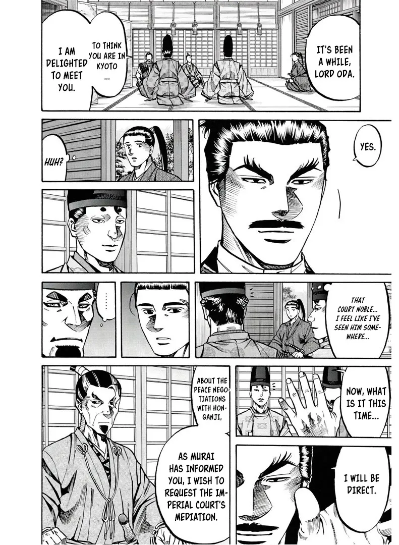 Nobunaga no Chef Zinmanga X Chapter 226 Page 19