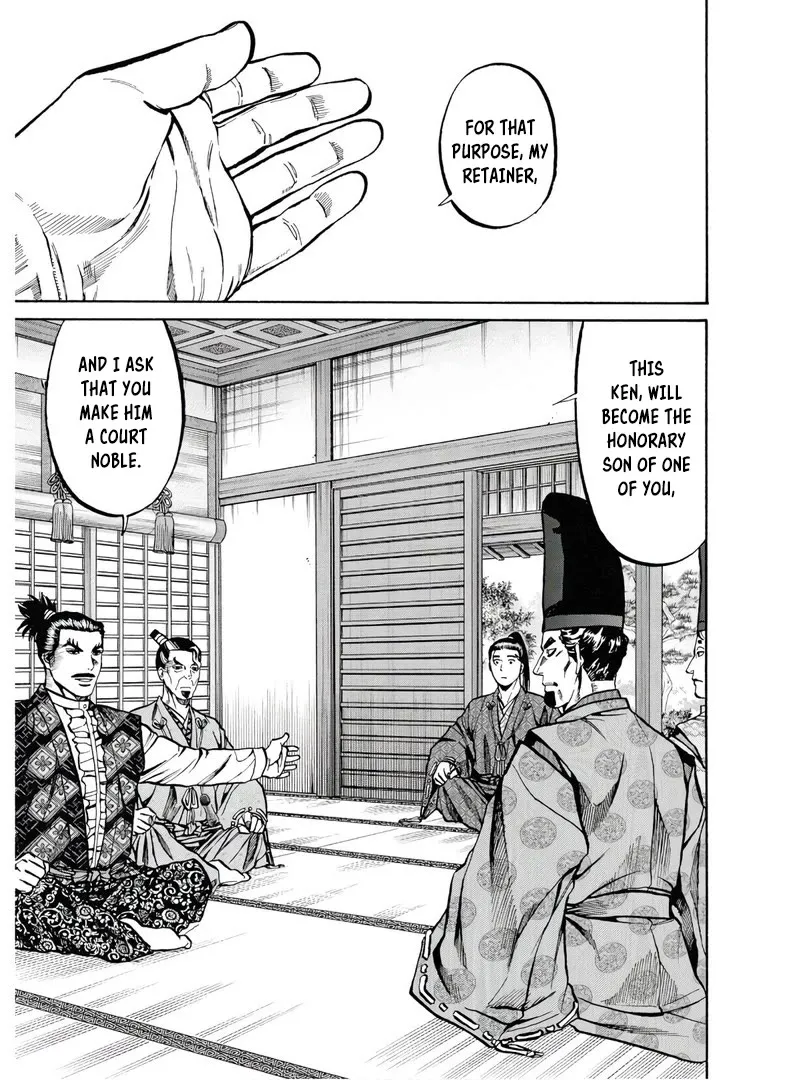 Nobunaga no Chef Zinmanga X Chapter 226 Page 20