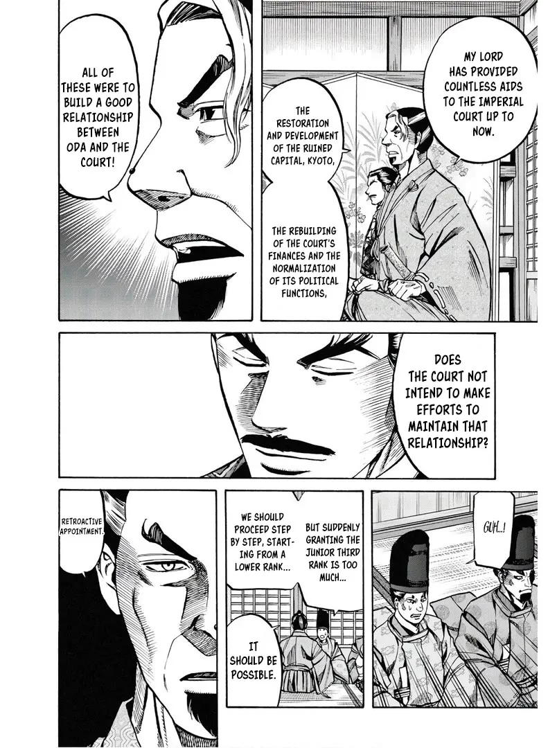 Nobunaga no Chef Zinmanga X Chapter 226 Page 25