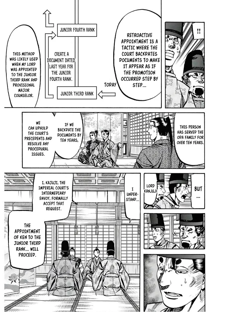 Nobunaga no Chef Zinmanga X Chapter 226 Page 26