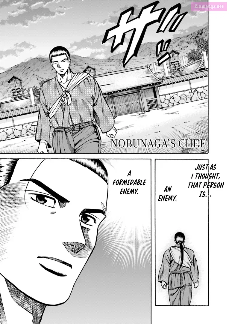 Nobunaga no Chef Zinmanga X Chapter 225 Page 2
