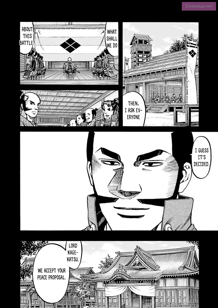 Nobunaga no Chef Zinmanga X Chapter 225 Page 9