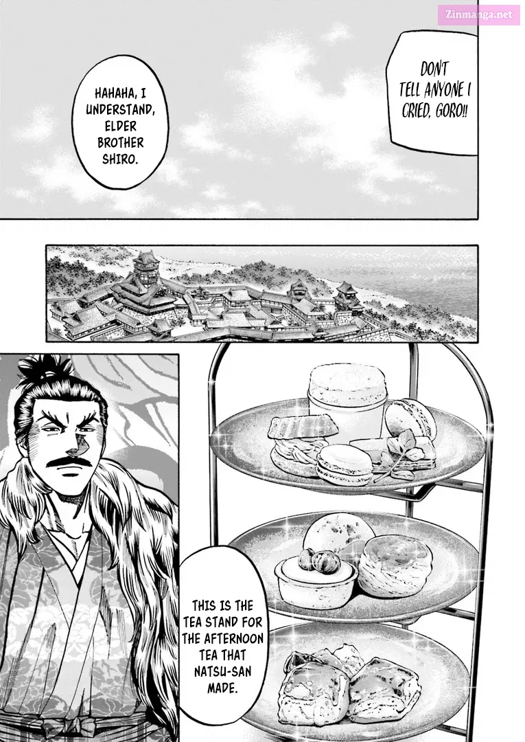 Nobunaga no Chef Zinmanga X Chapter 225 Page 18
