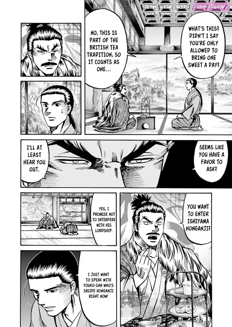 Nobunaga no Chef Zinmanga X Chapter 225 Page 19