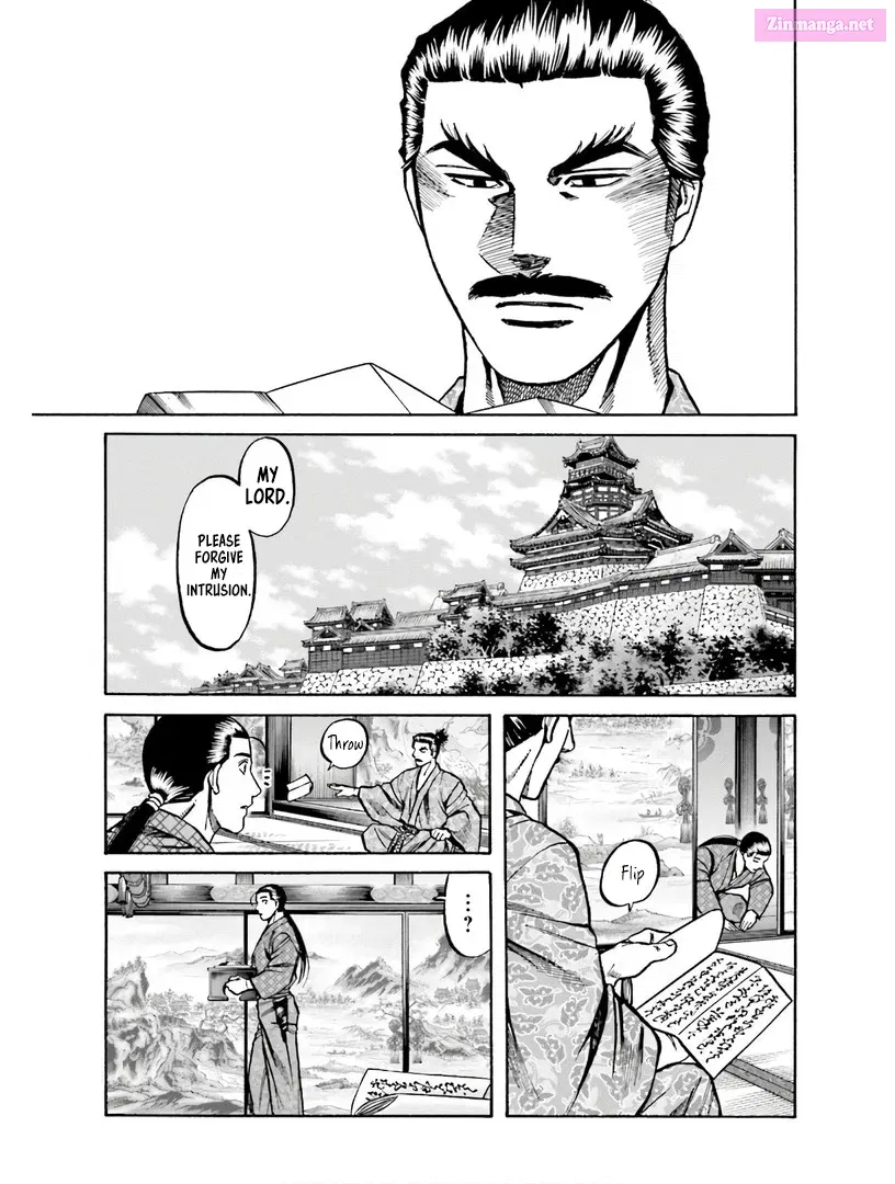 Nobunaga no Chef Zinmanga X Chapter 224 Page 4