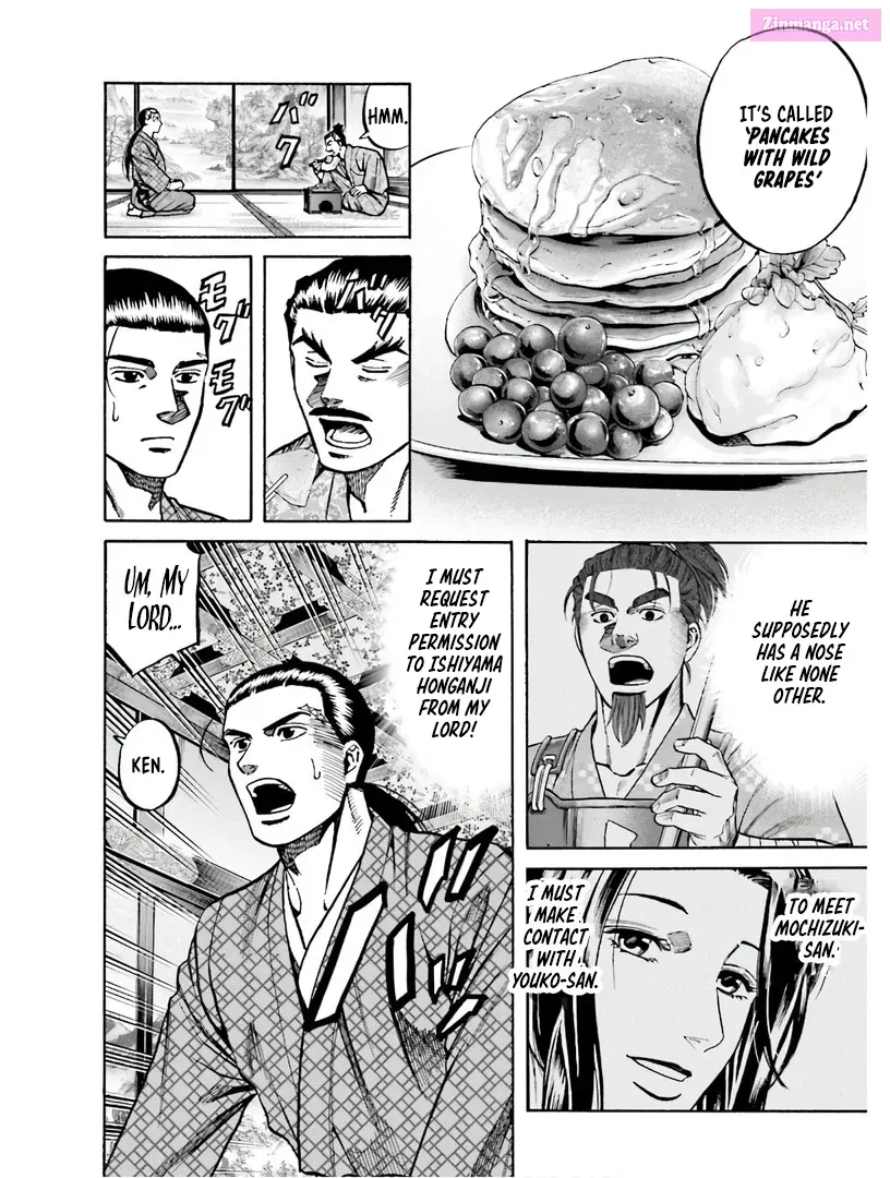 Nobunaga no Chef Zinmanga X Chapter 224 Page 5
