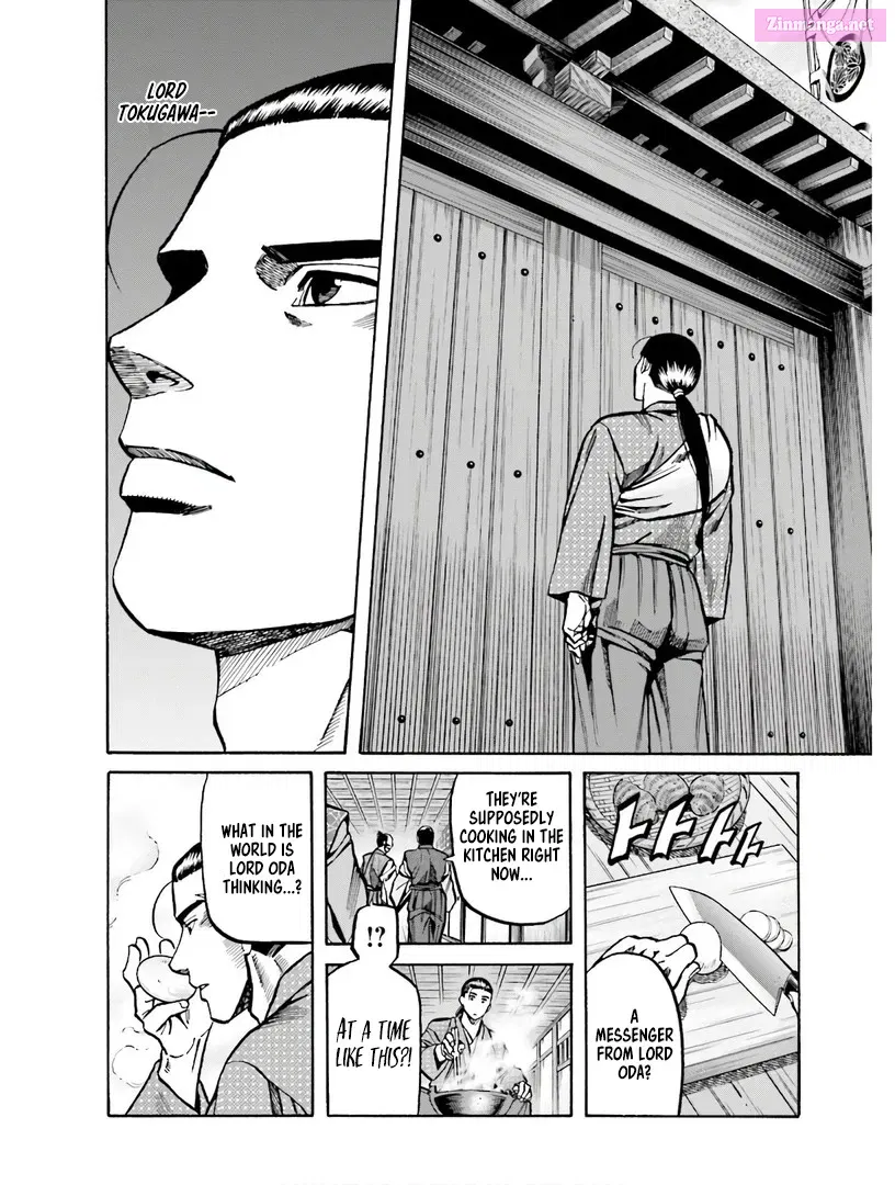 Nobunaga no Chef Zinmanga X Chapter 224 Page 11