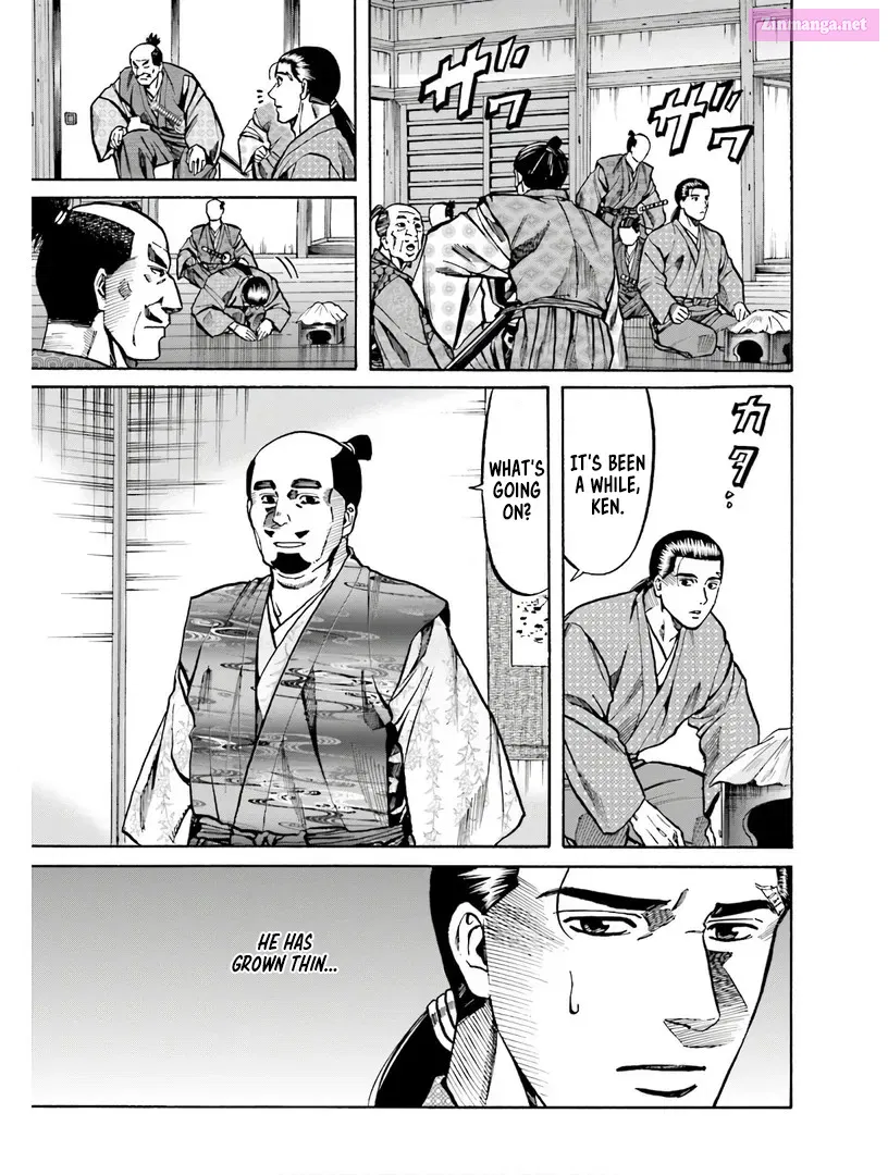 Nobunaga no Chef Zinmanga X Chapter 224 Page 12